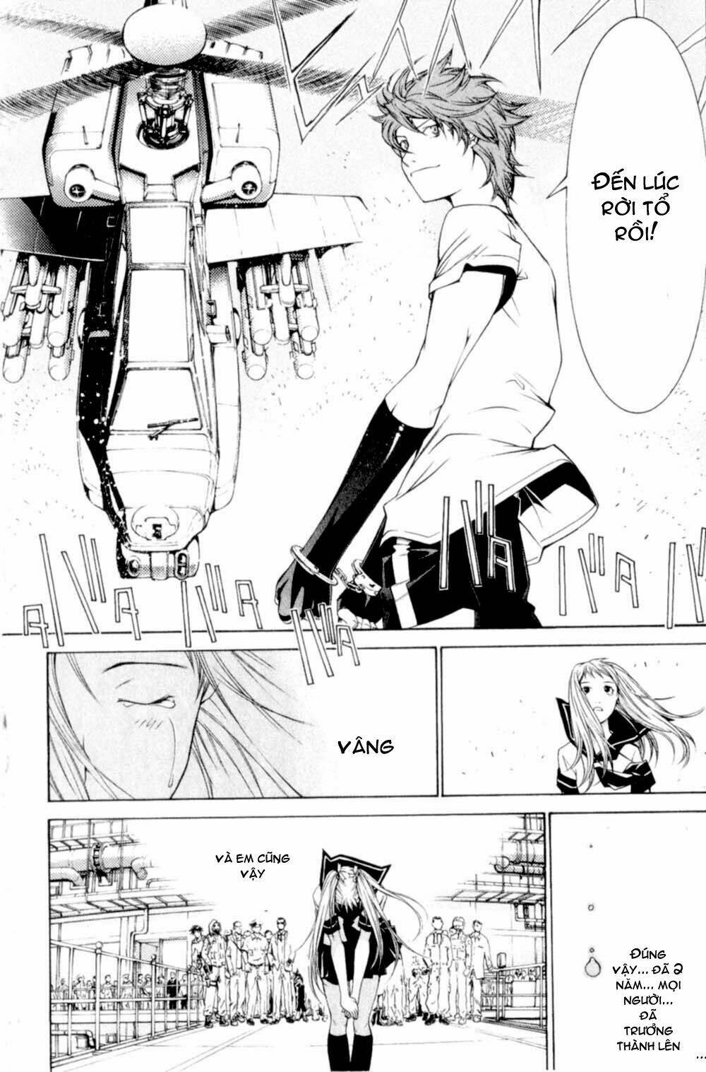 air gear chapter 77 18