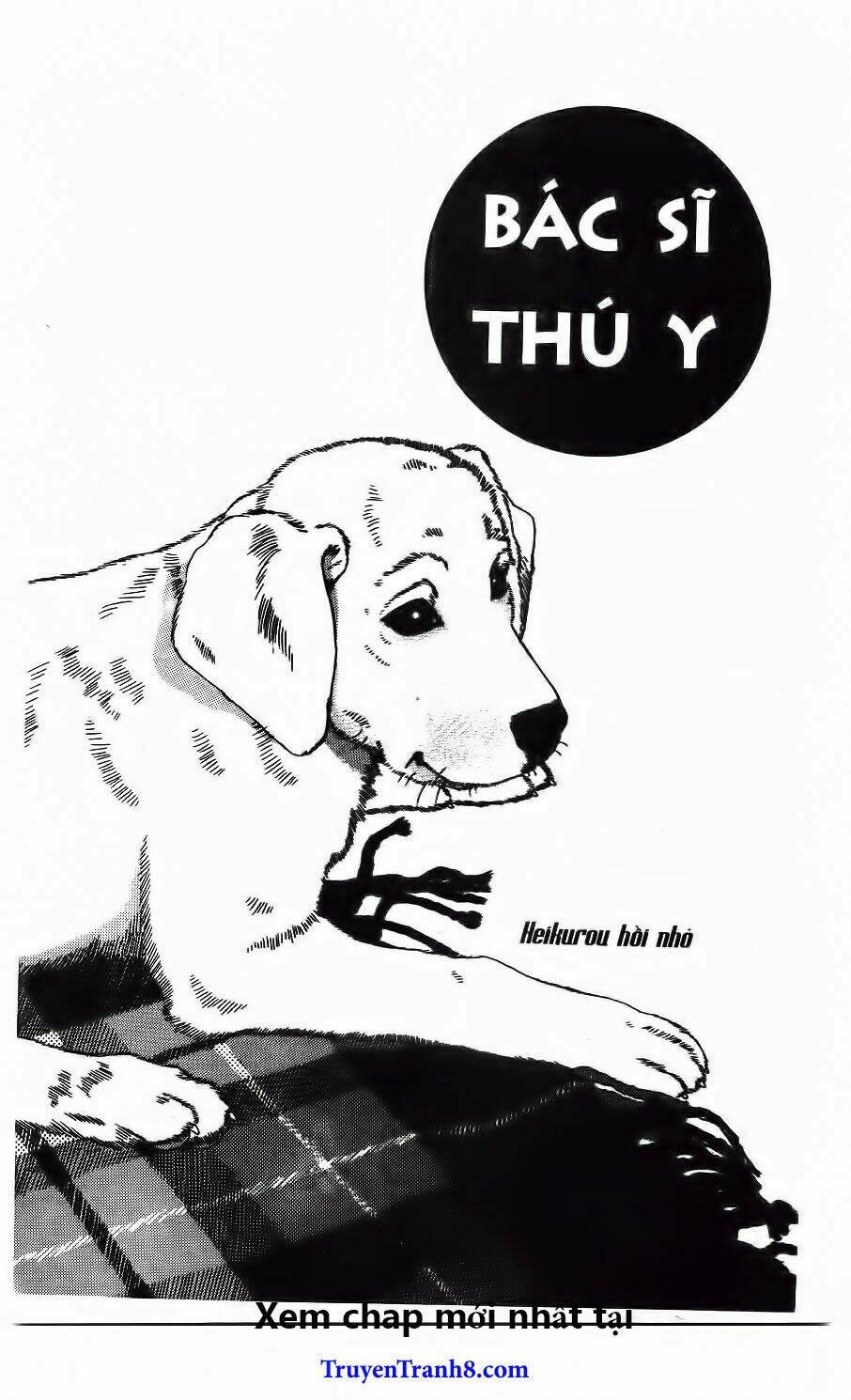 doubutsu no oishasan chapter 88 2