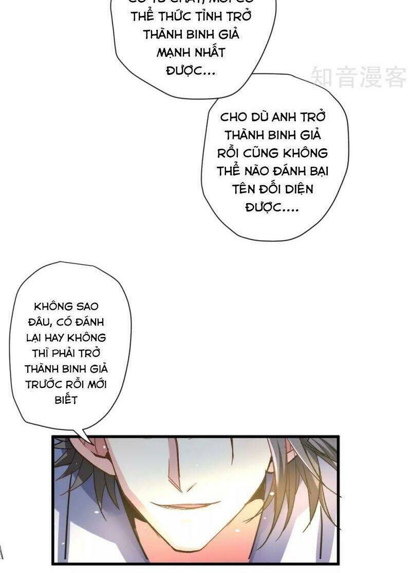 tối cường đại biểu hoàng kim thận chapter 108 27