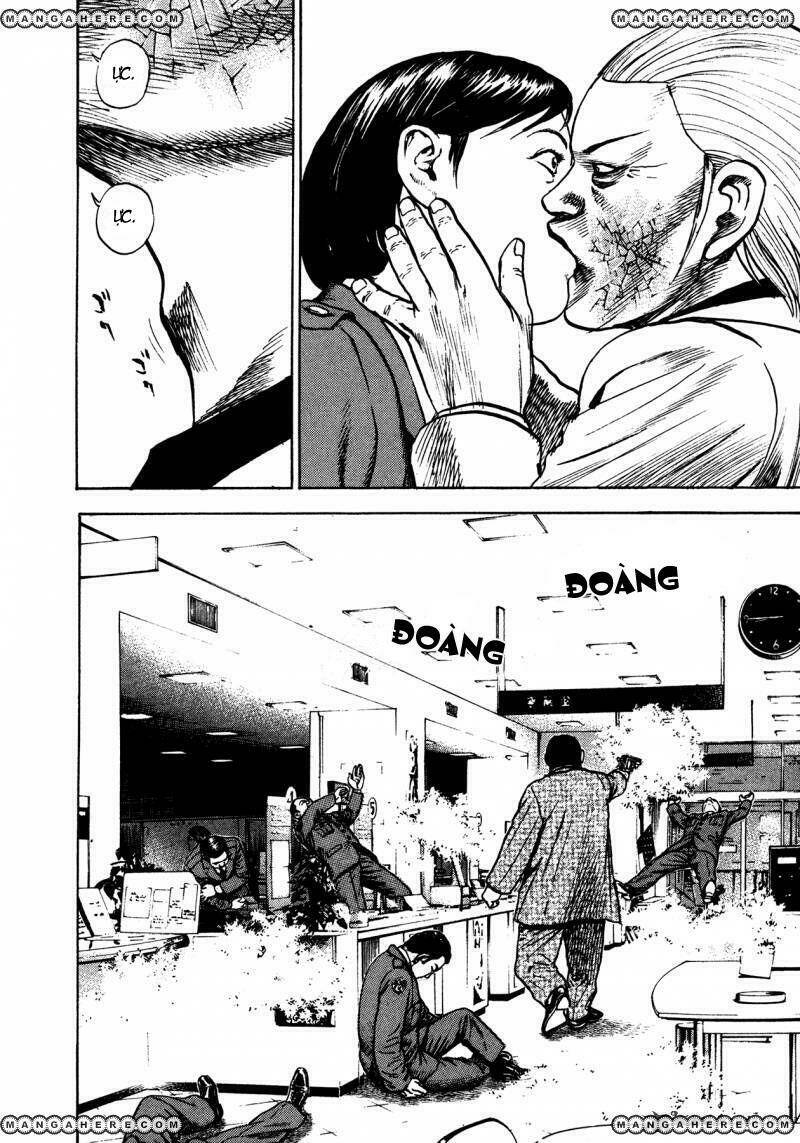 igyoujin oniwakamaru chapter 28 23