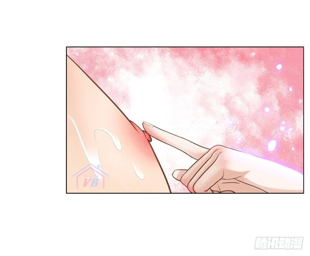 gay rồi! cái đó thành tinh rồi chapter 18 7