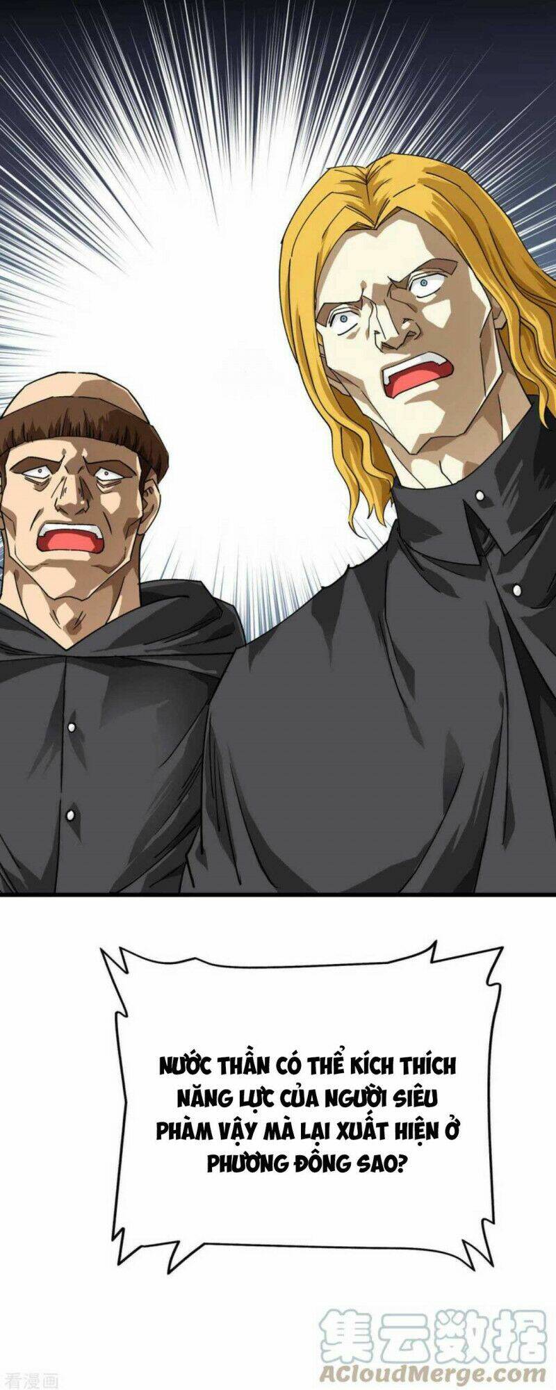 trọng sinh ta là đại thiên thần chapter 148 28
