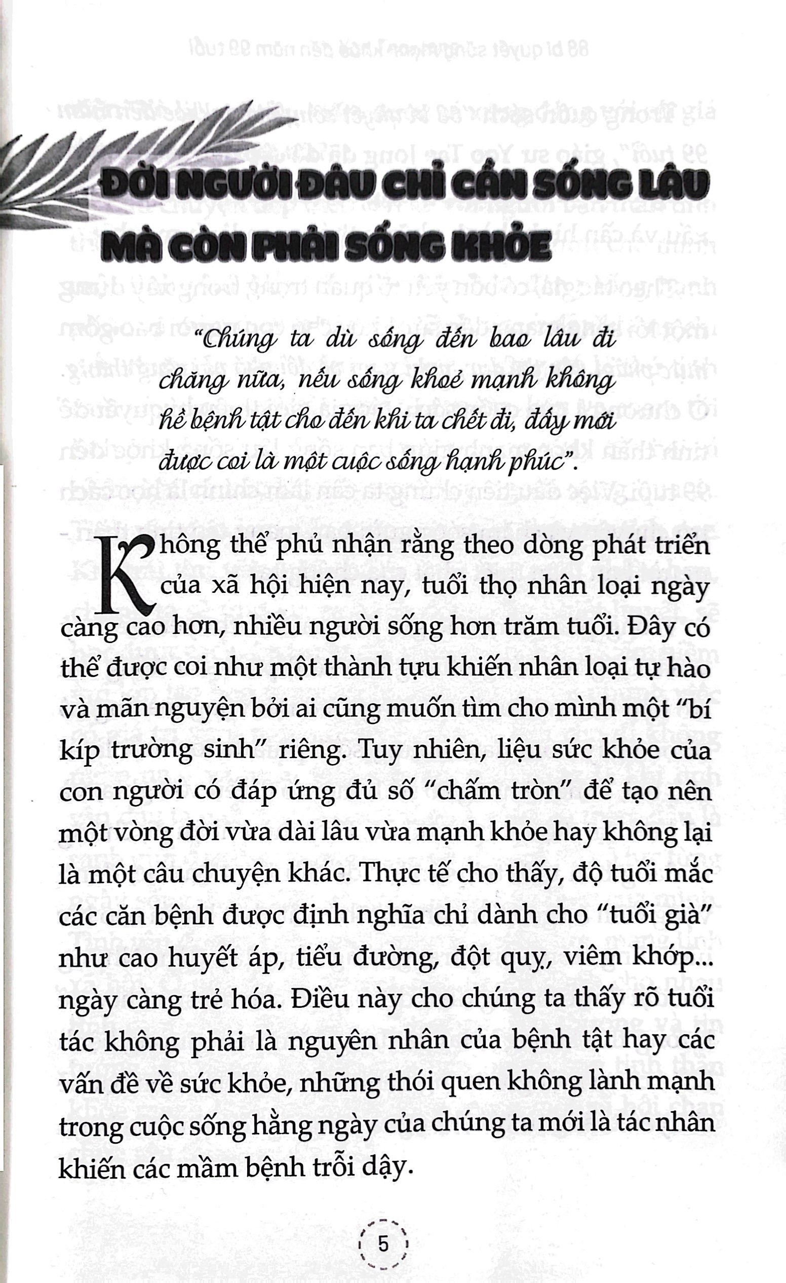 88 Bí Quyết Sống Khỏe Mạnh Đến Năm 99 Tuổi - Tác Giả GS Yoo Tae Yong (PD)