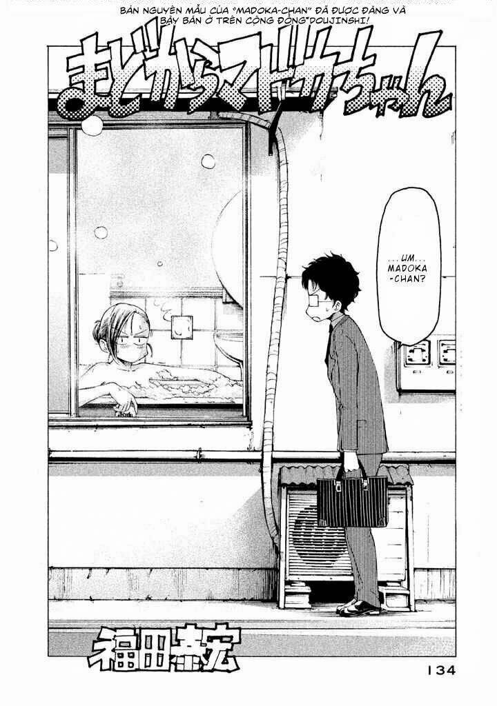 mado kara madoka-chan chapter 13.5 4