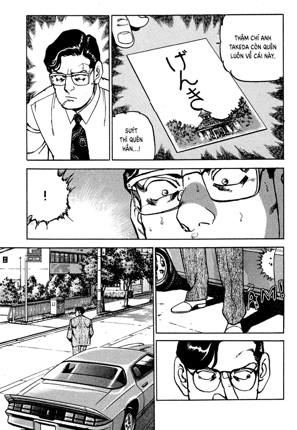 seizon life chapter 20 19