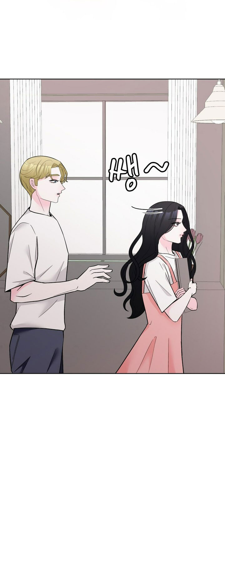 [18+] điều em cố giấu chapter 52.2 25