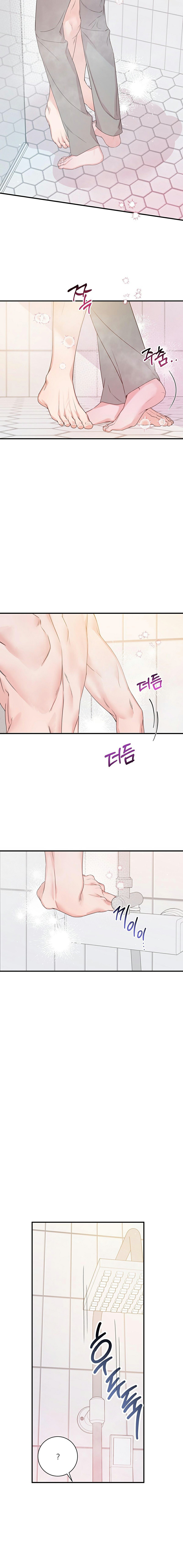 đừng bận tâm nhé, người yêu chapter 2 27