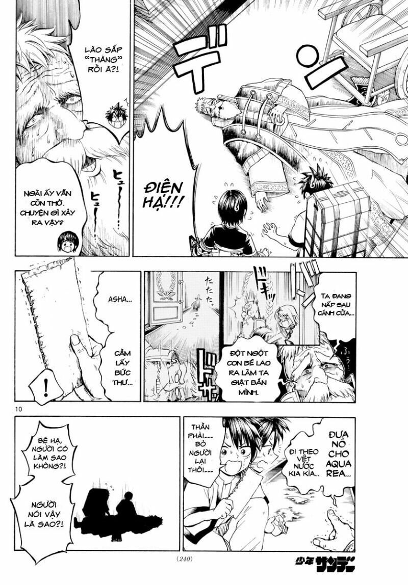 undine wa kyou mo koi wo suru ka? chapter 11 10