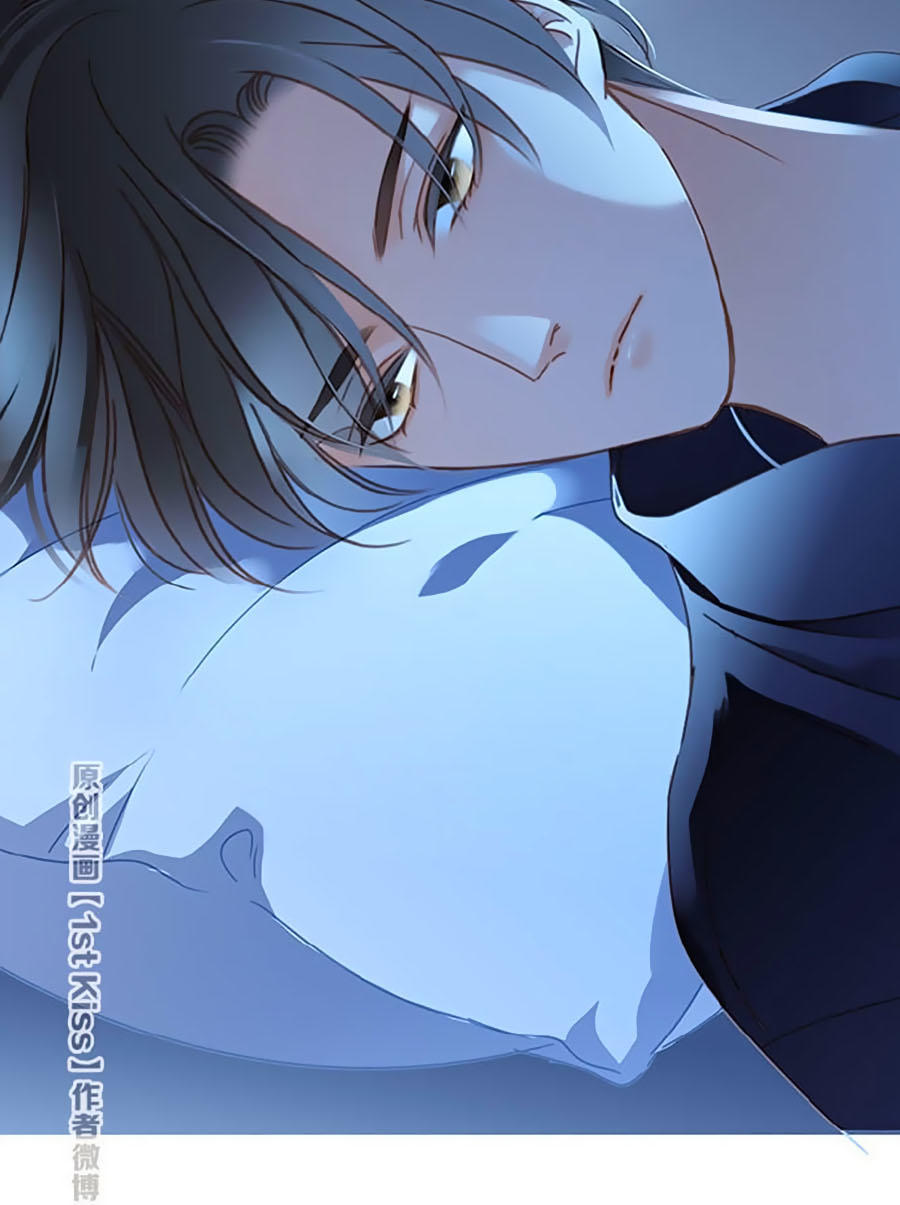 tình yêu và nhà sản xuất chapter 11 23