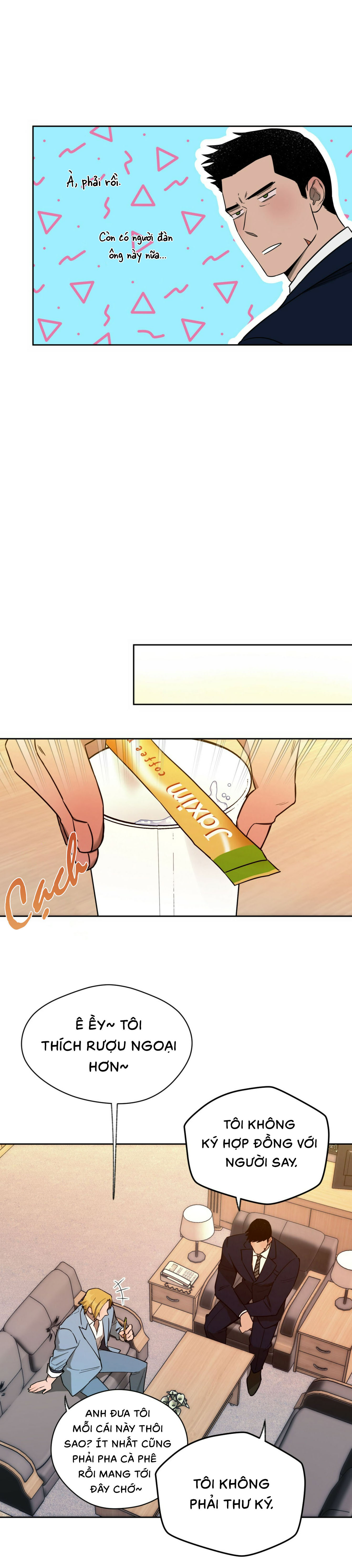 ang ang chapter 54 24