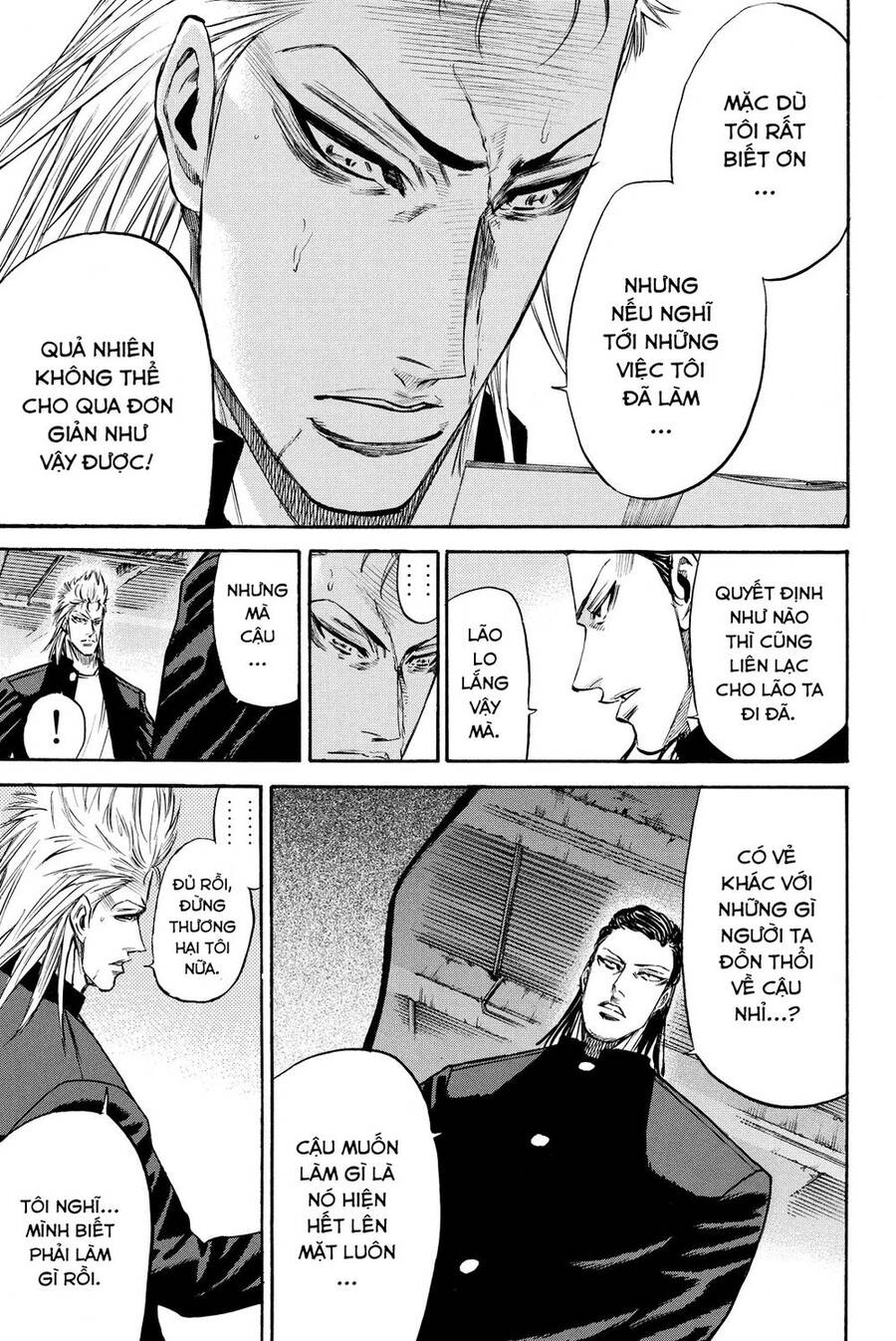 a-bout! chapter 183 10