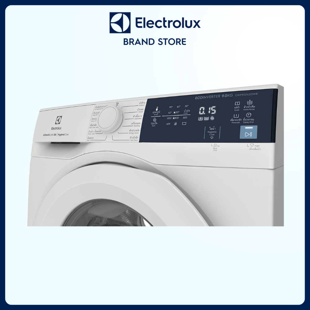 Máy giặt cửa trước Electrolux 9kg UltimateCare 300 - EWF9024D3WB - Giặt hiệu quả nhiều loại vải khác nhau, diệt 99.9% vi khuẩn, tiết kiệm điện hơn 50% [Hàng chính hãng]