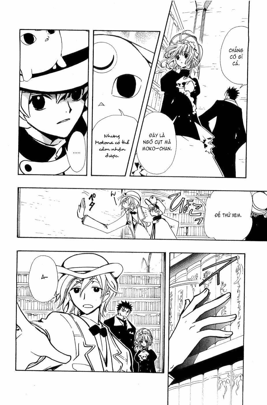 huyền thoại đôi cánh chapter 102 6