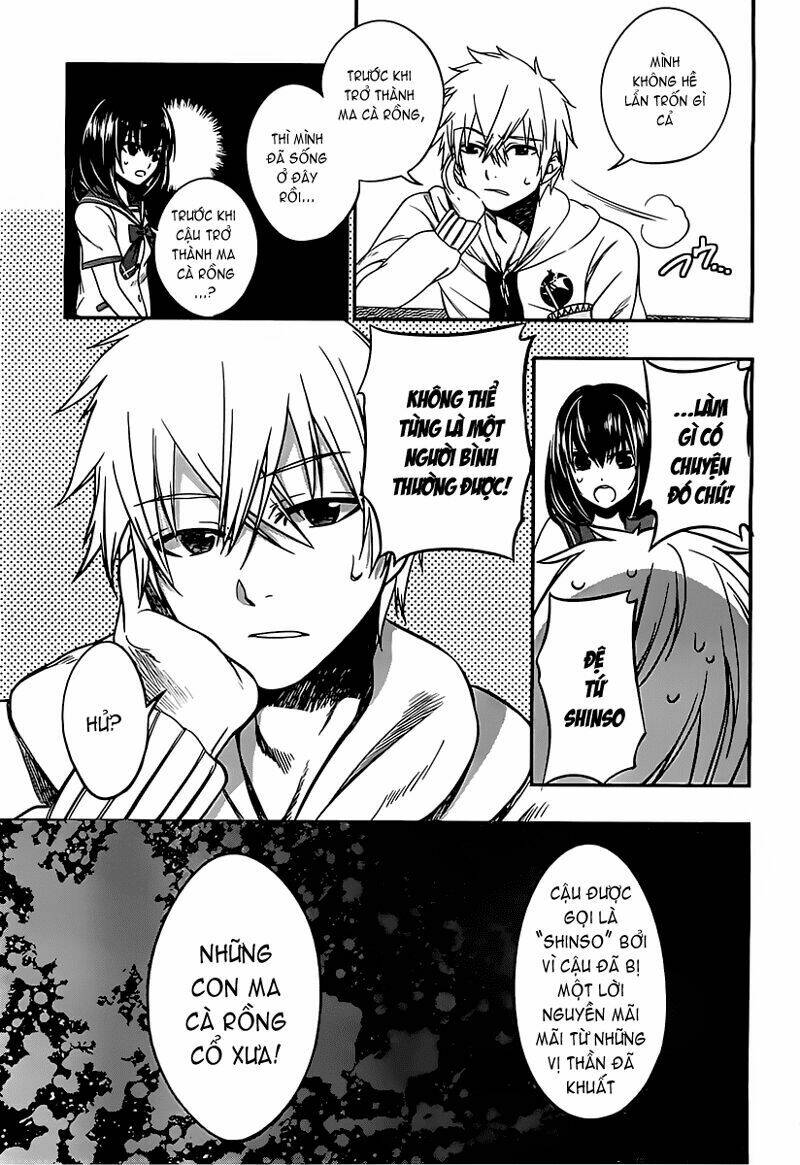 strike the blood chapter 2 28