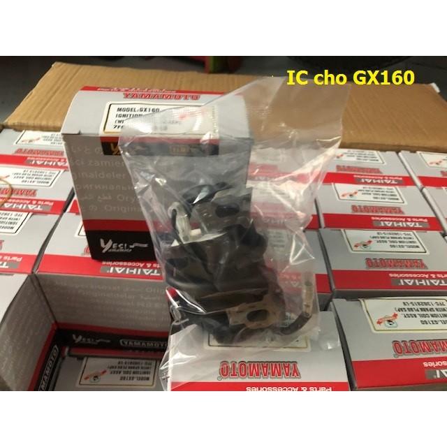 Cuộn dây đánh lửa máy Honda GX160, GX200