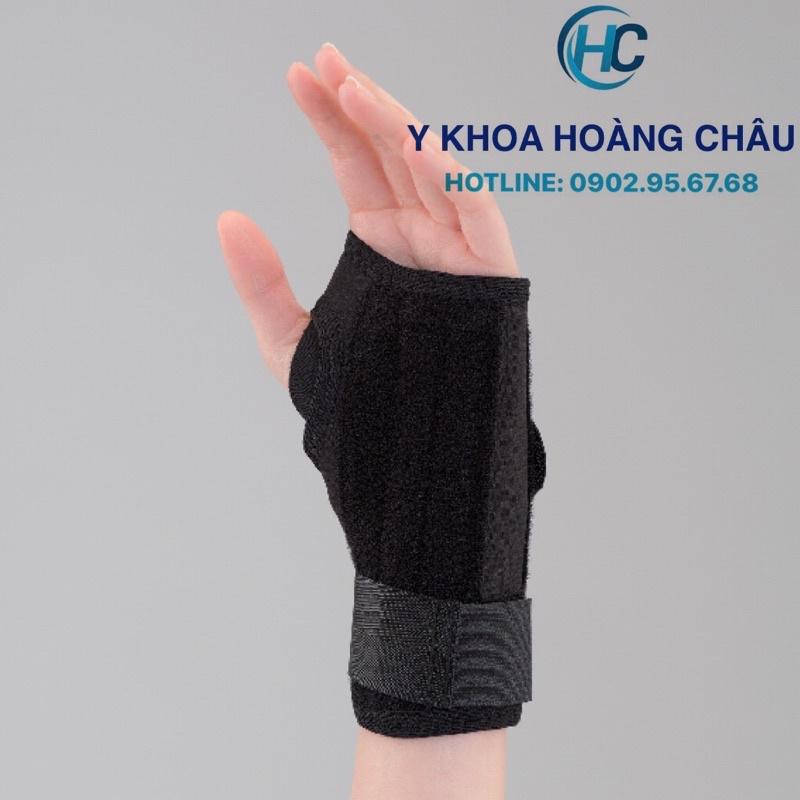 Đai bó cố định cổ tay BONBONE WRIST GUARD (Nhật Bản