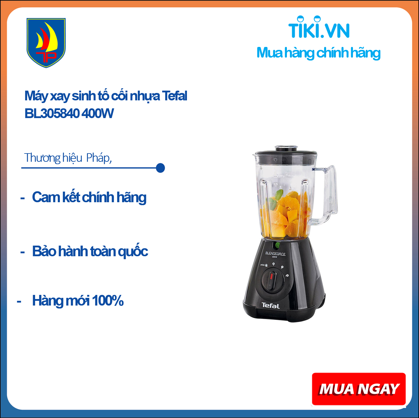 Máy xay sinh tố cối nhựa Tefal BL305840 400W/1.5L (Đen)  - Hàng chính hãng