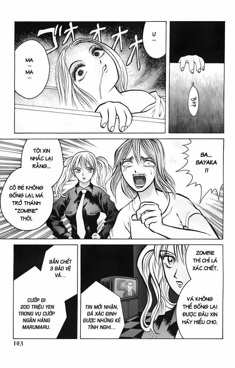 zombieya reiko chapter 5 3