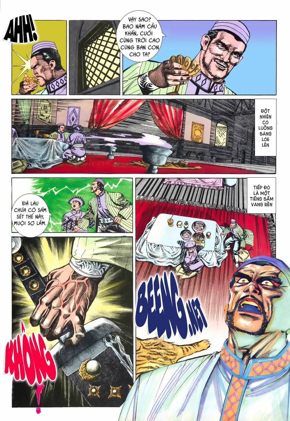 hồng lang chapter 1 6