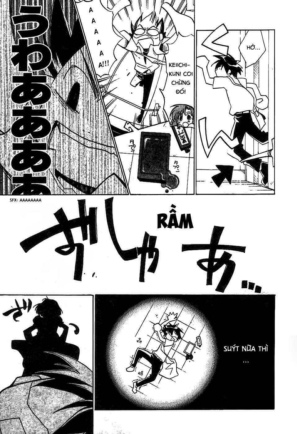 higurashi no naku koro ni-tatarigoroshi hen chapter 1 17