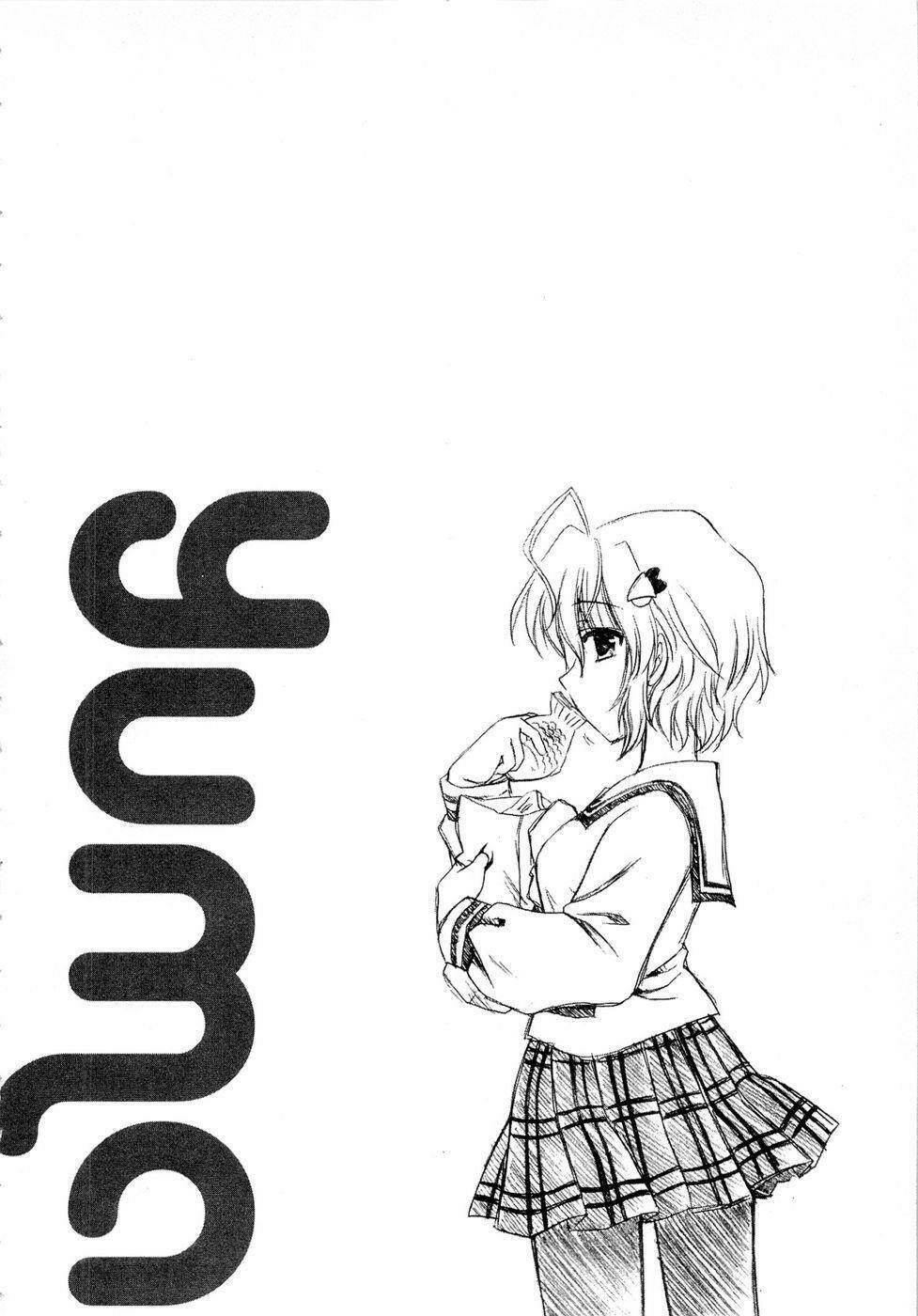 bài học về tình yêu tại học viện aikyo chapter 4 2