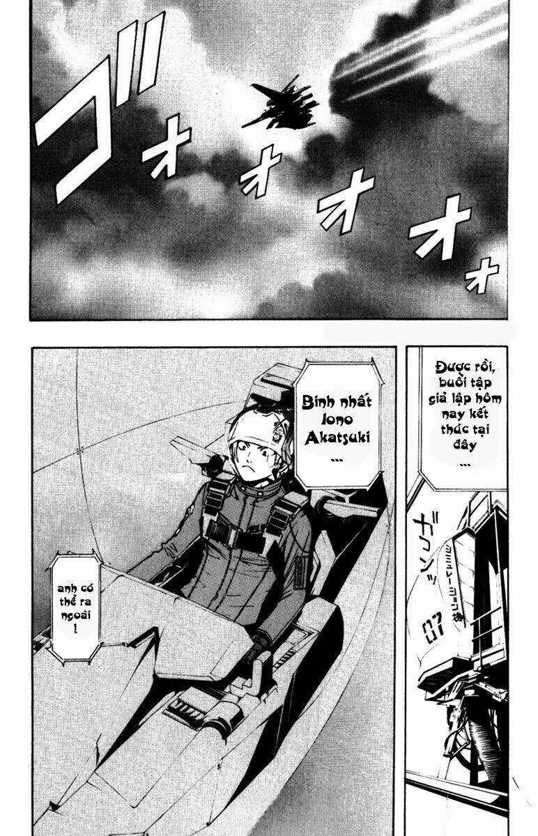 daikusei kuuki heishidan chapter 2 3