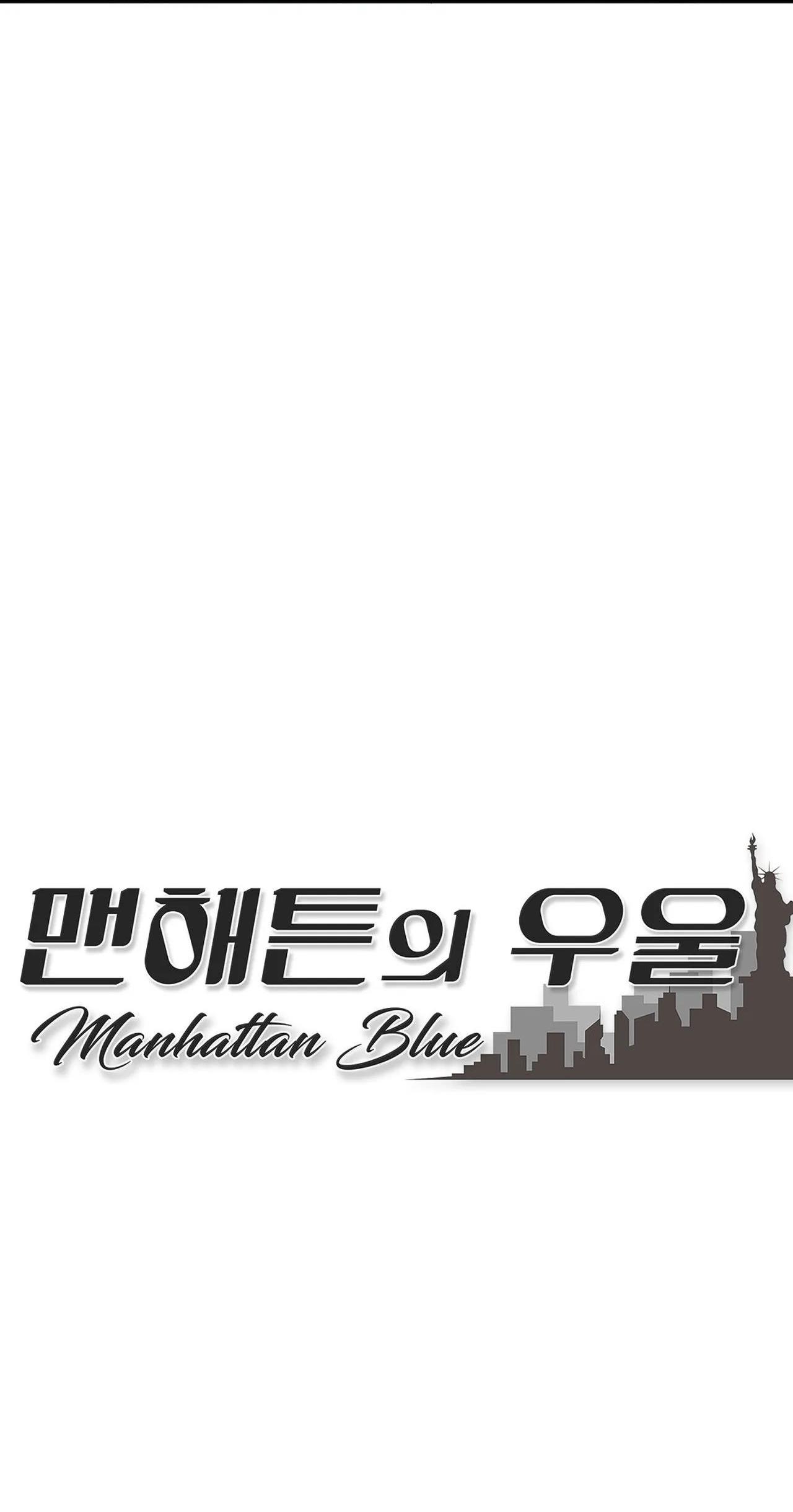 (abo) nỗi u sầu của manhattan chapter 8 19