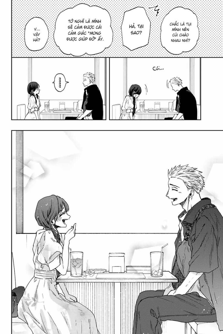 the fragrant flower blooms with dignity - kaoru hana wa rin to saku chapter 42 22