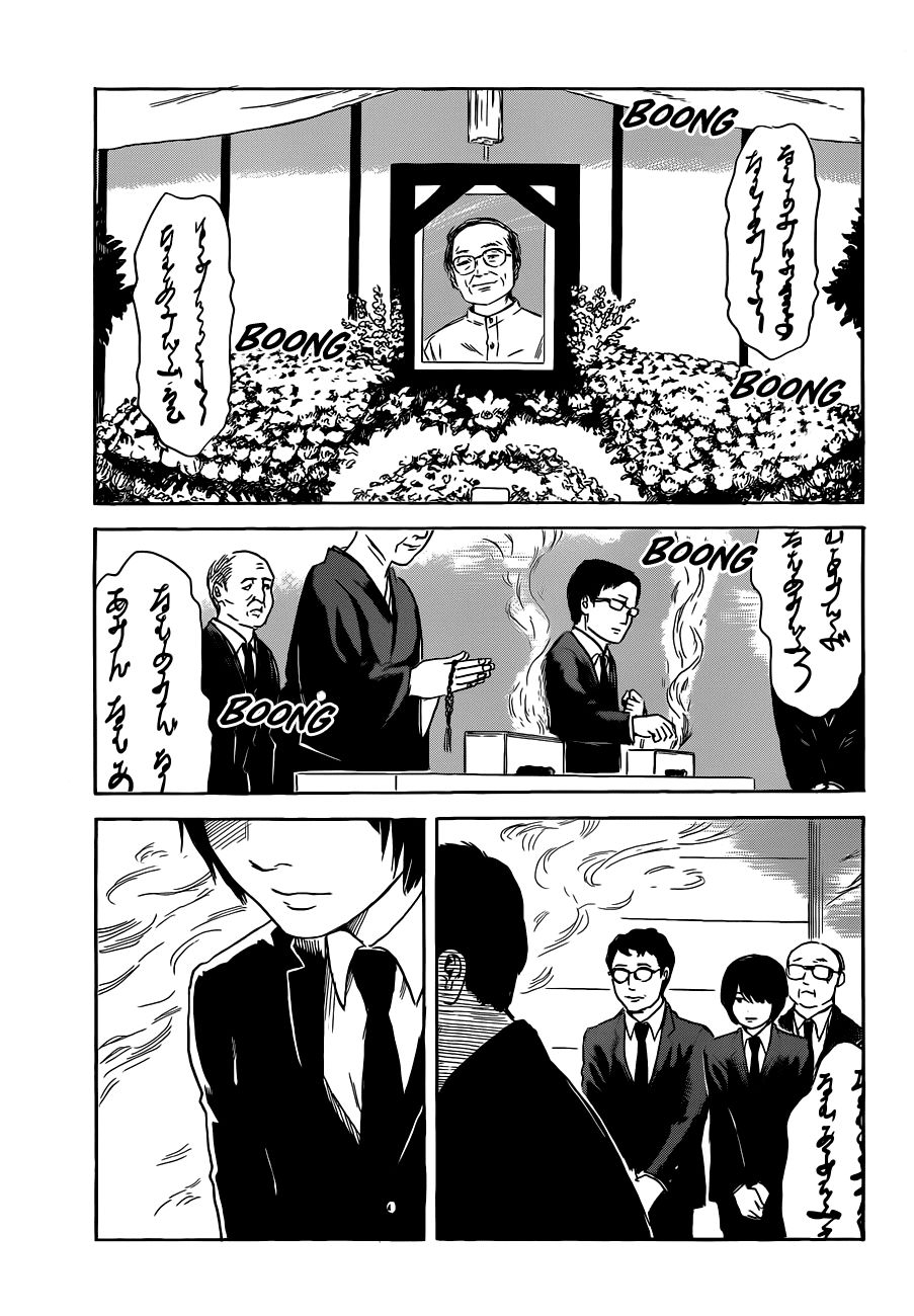 aku no hana chapter 49 7