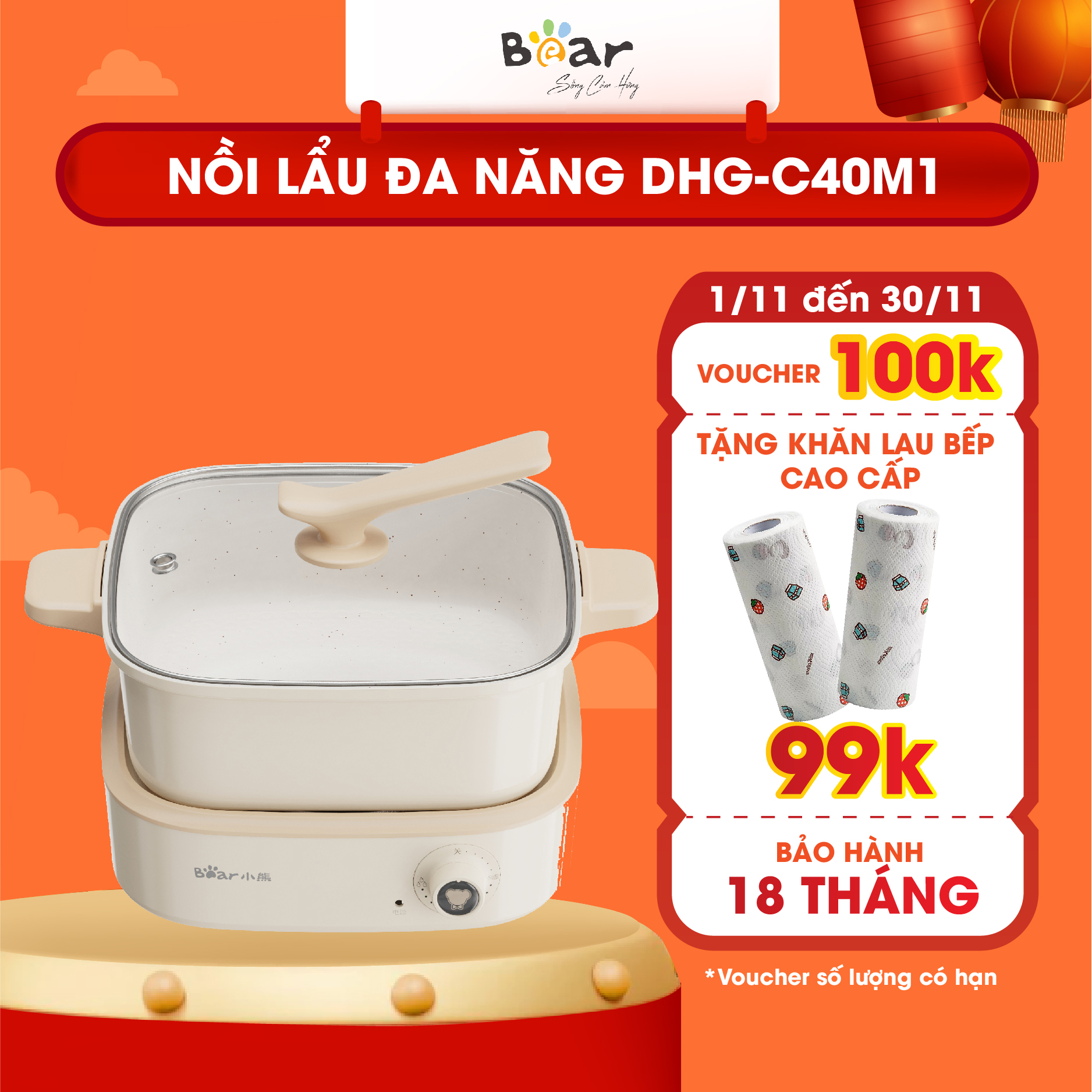 Nồi Lẩu Điện Đa Năng Bear 7 trong 1 Chống Dính Cao Cấp Tiết Kiệm Điện DHG-C40M1 - Hàng chính hãng