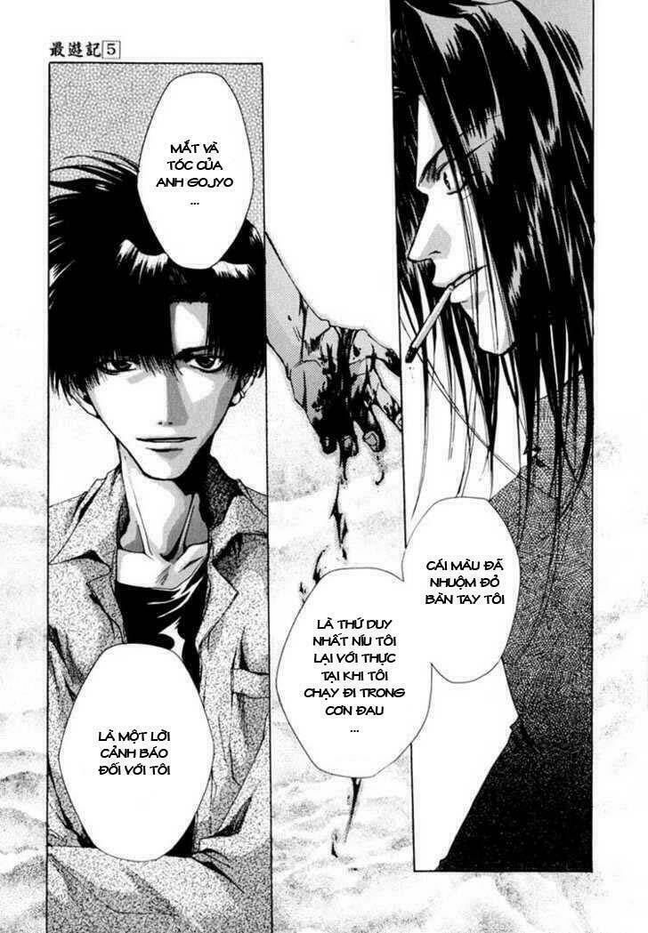 saiyuki chapter 24 27