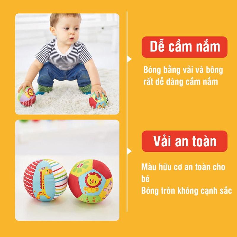 Bóng vải lục lạc cho bé Fisher Price