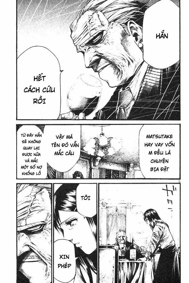 rainbow chapter 195 7