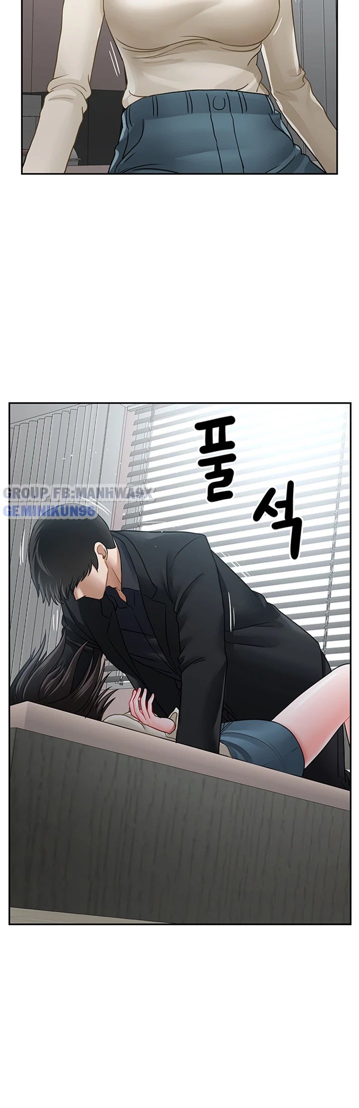 lớp học thể chất chapter 46 35