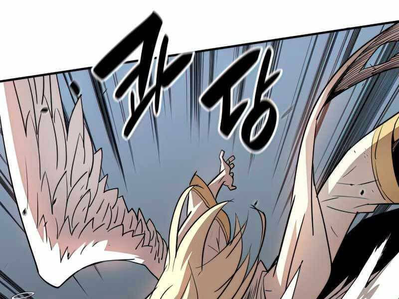 tôi là lính mới chapter 109 32