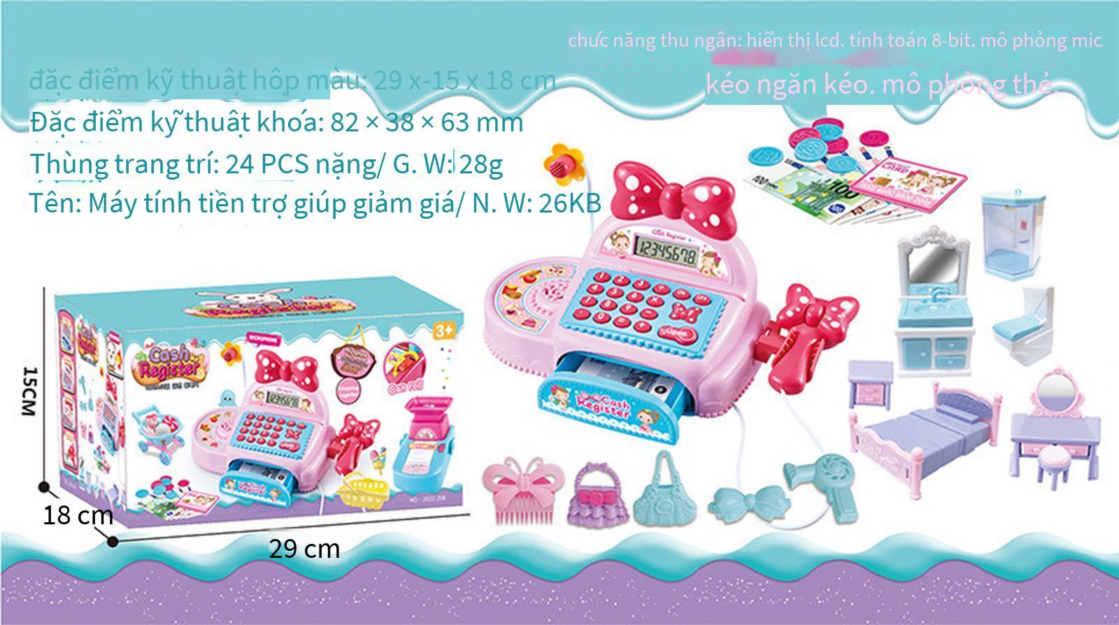 Đảm bảo chất lượng Máy tính 8 chữ số, Quét thẻ mô phỏng, Quét vật phẩm, Khuếch đại micrô, Máy tính tiền mô phỏng đồ chơi trong nhà