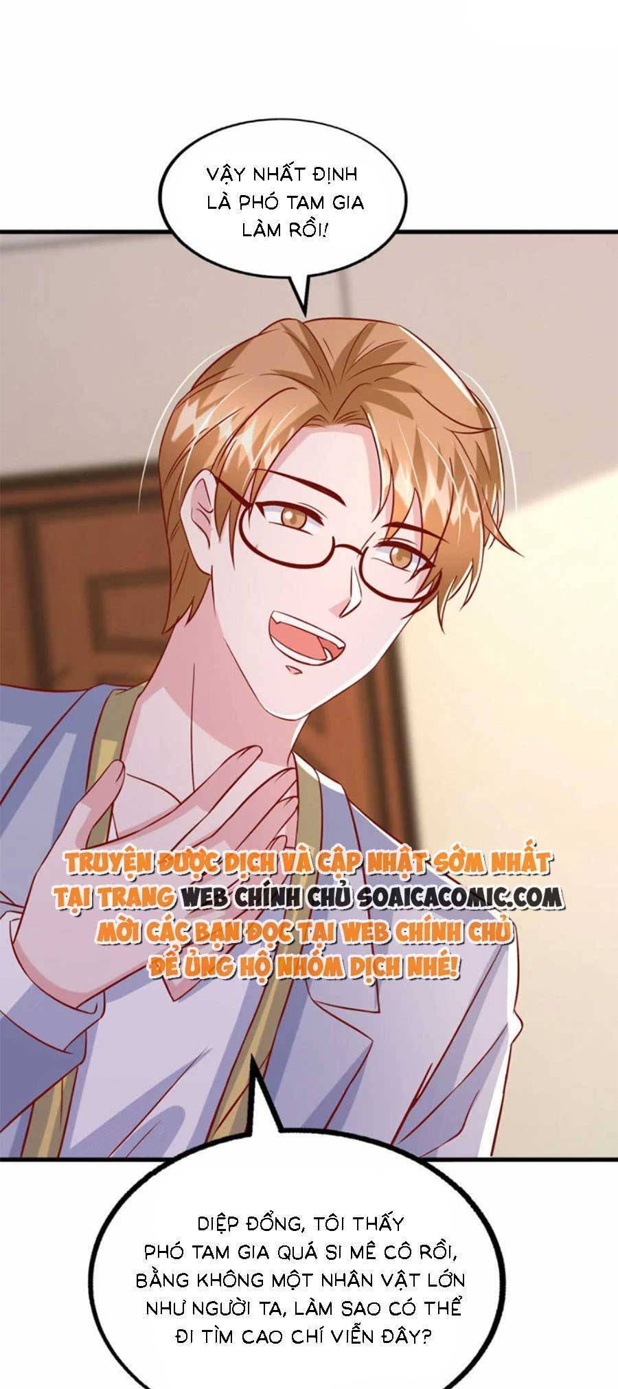 đại lão gọi tôi tiểu tổ tông chapter 170 9