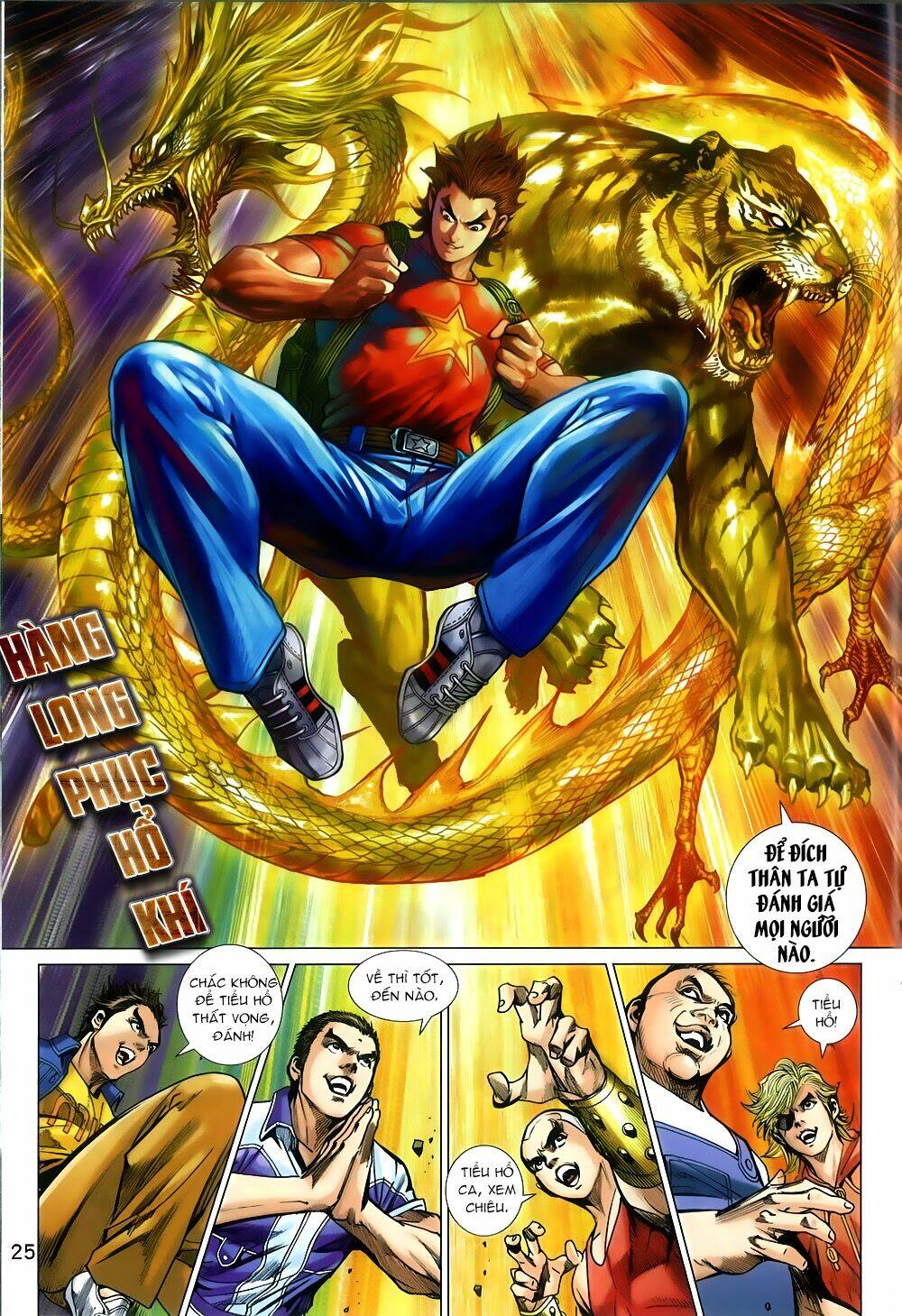 tân tác long hổ môn chapter 811 25