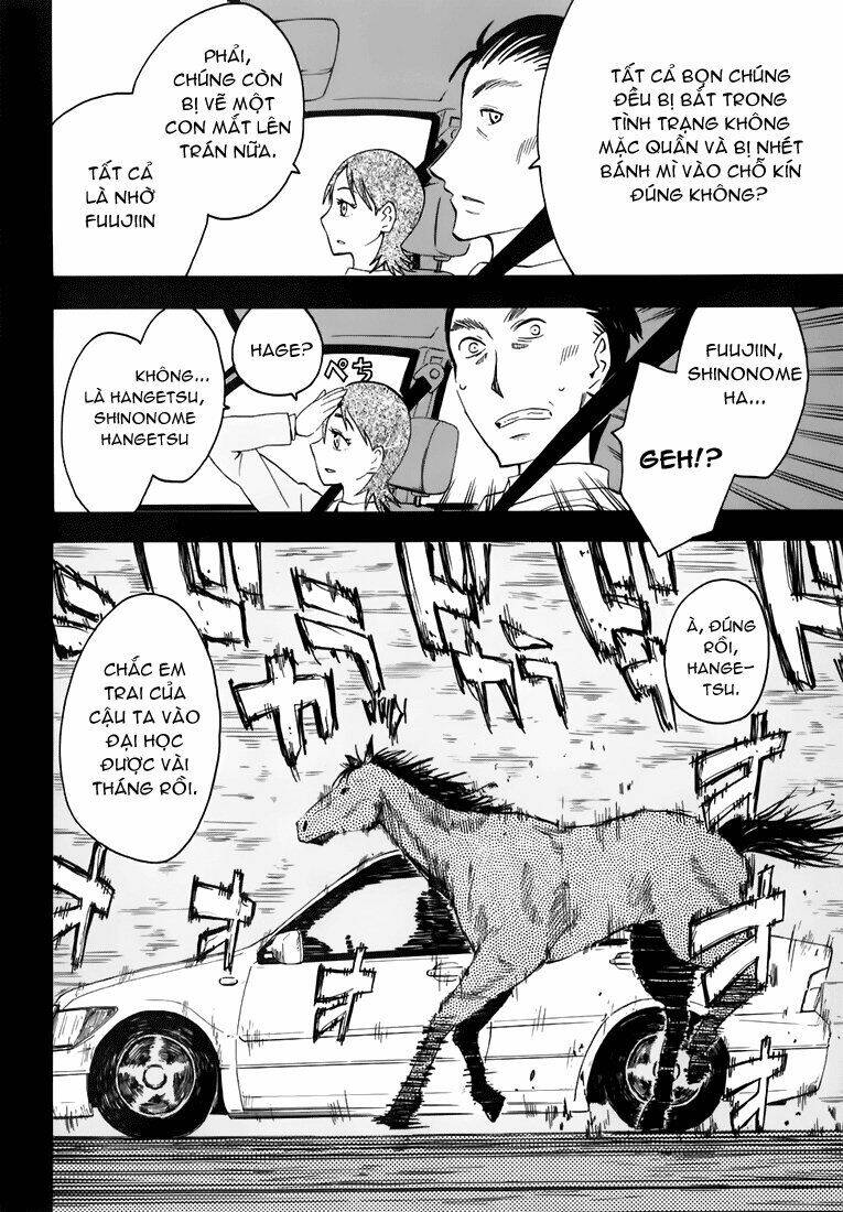 hoshi no samidare - lucifer and the biscuit hammer chapter 25 11