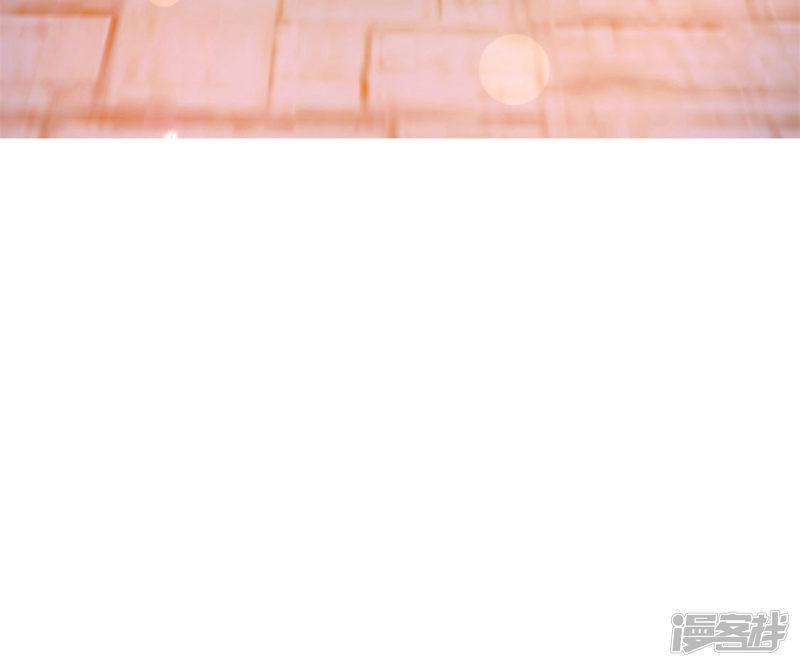 con đường phản công của sủng thê chapter 5 32