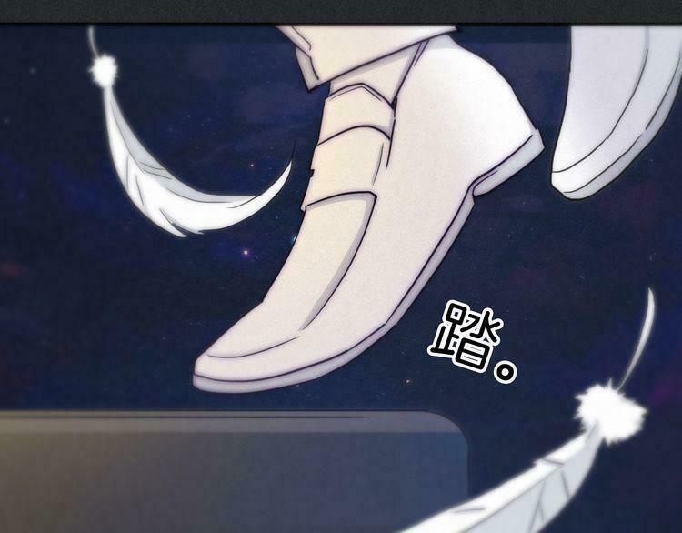 đêm tối chốn này chapter 17 12