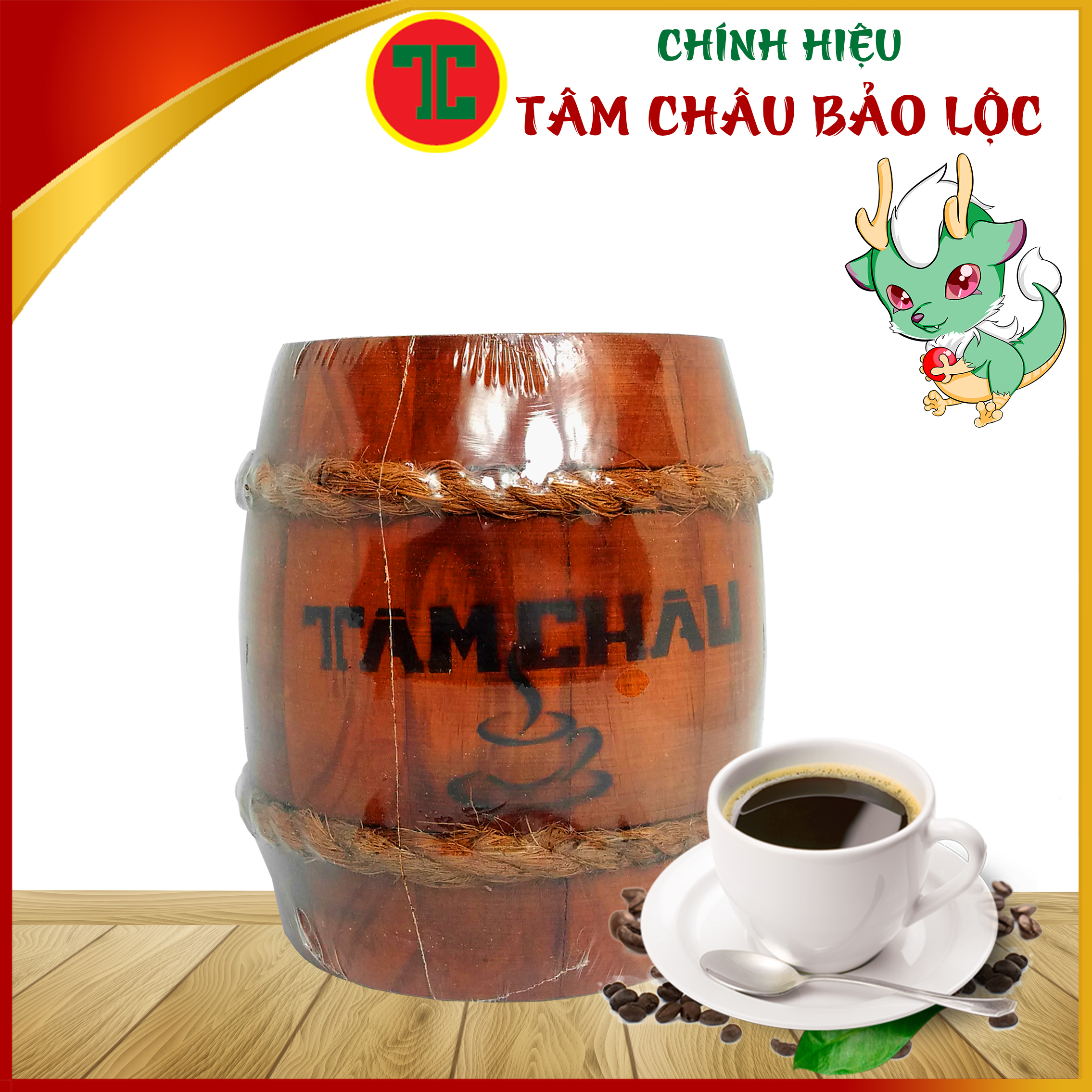 Cafe Tâm Châu Hộp Trống gỗ 150Gr