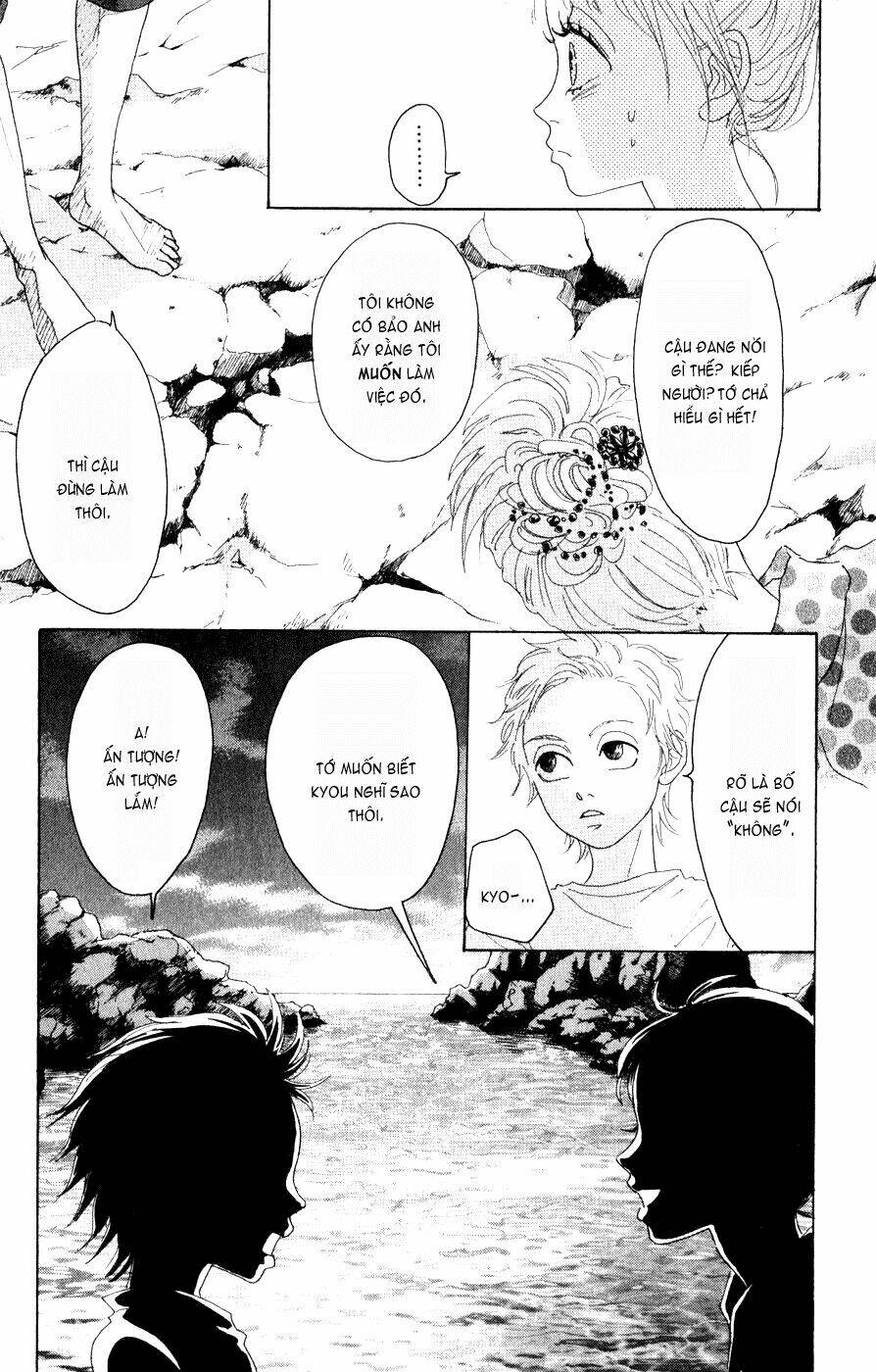 oboreru knife chapter 4 27