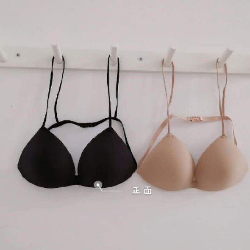 Siêu phẩm mới bra dây mảnh mát nhẹ cực luôn ý ạ
