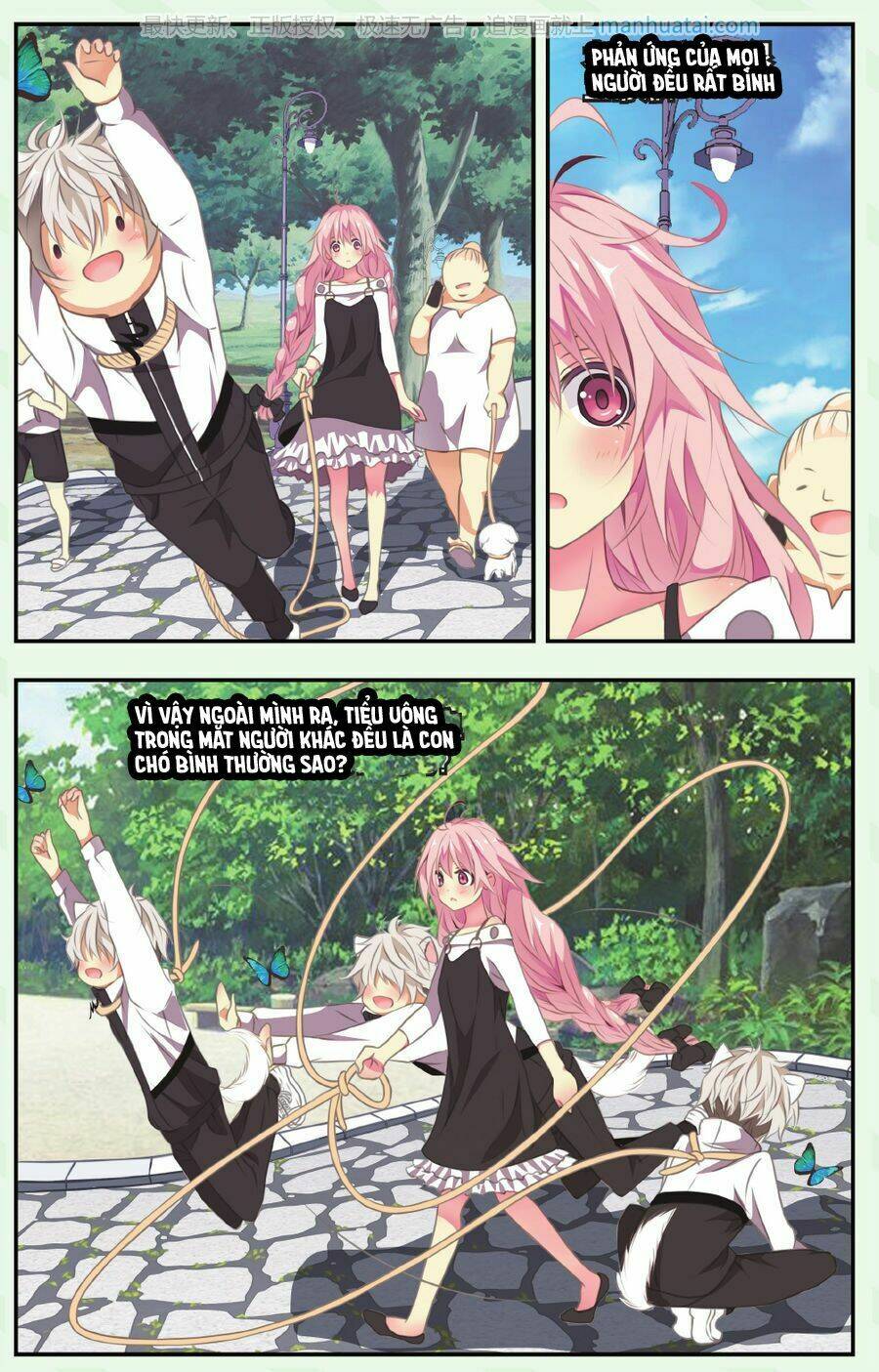 cẩu cẩu nhà tôi là nam thần chapter 2 17