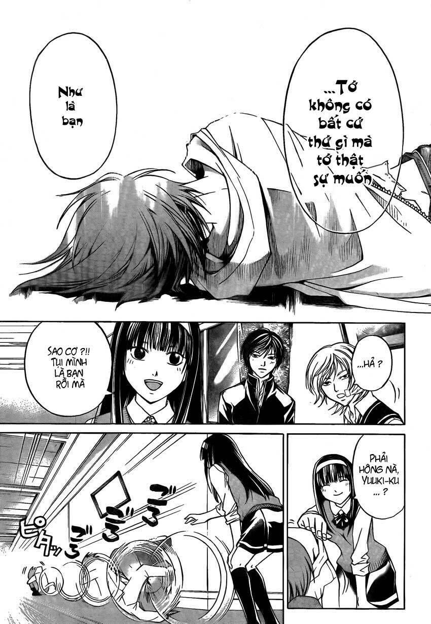 code breaker chapter 51 12
