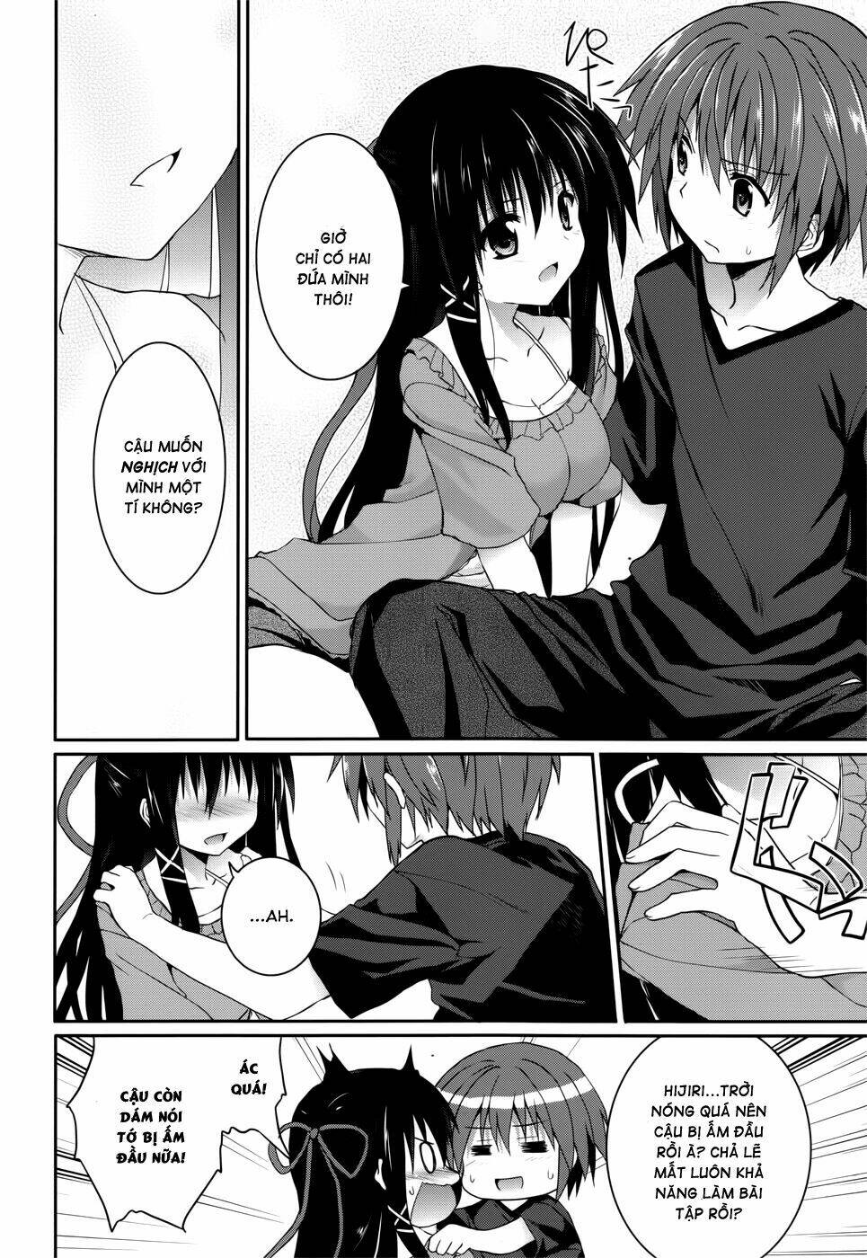 tsuki tsuki! chapter 29 12