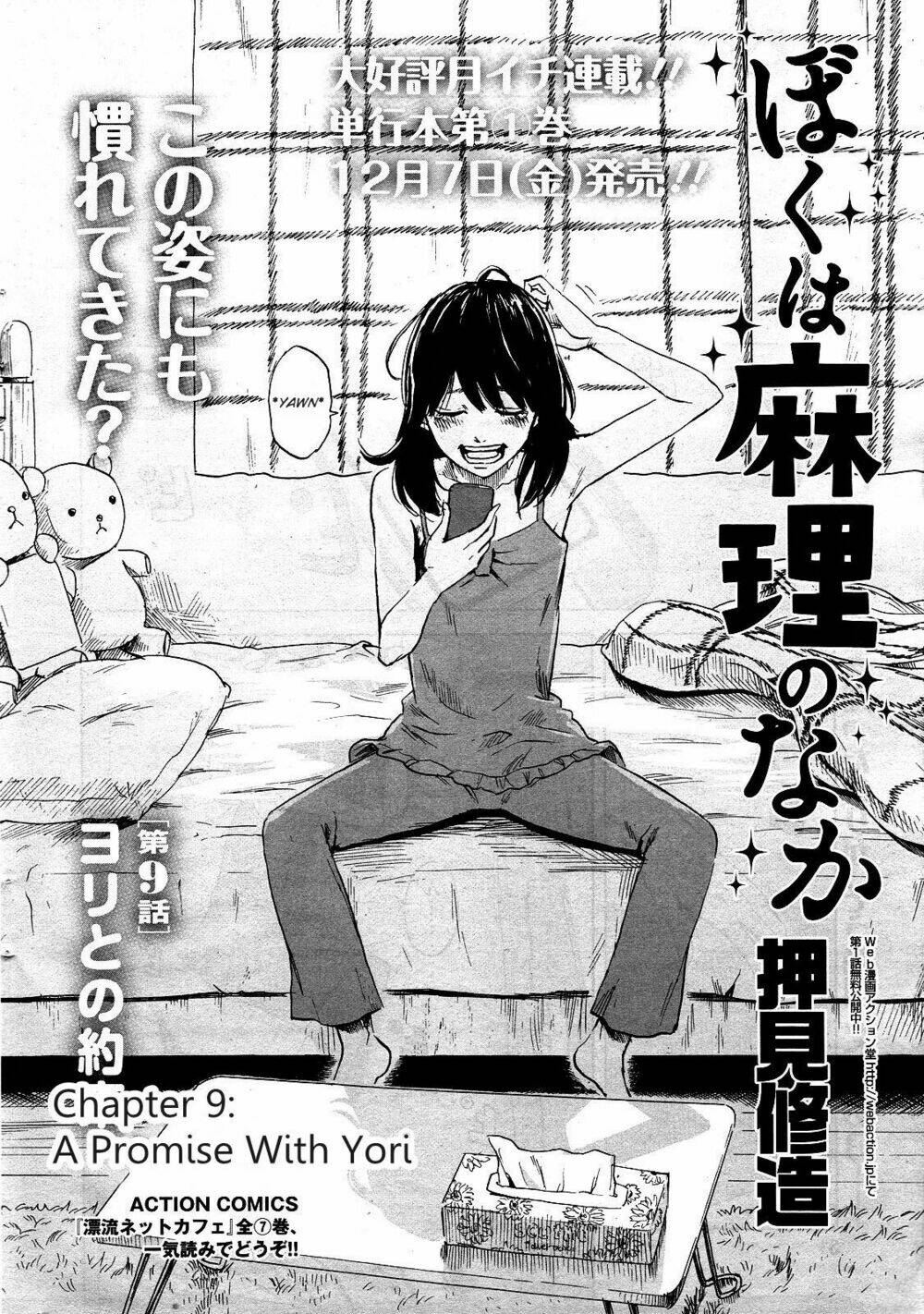 boku wa mari no naka chapter 9 2
