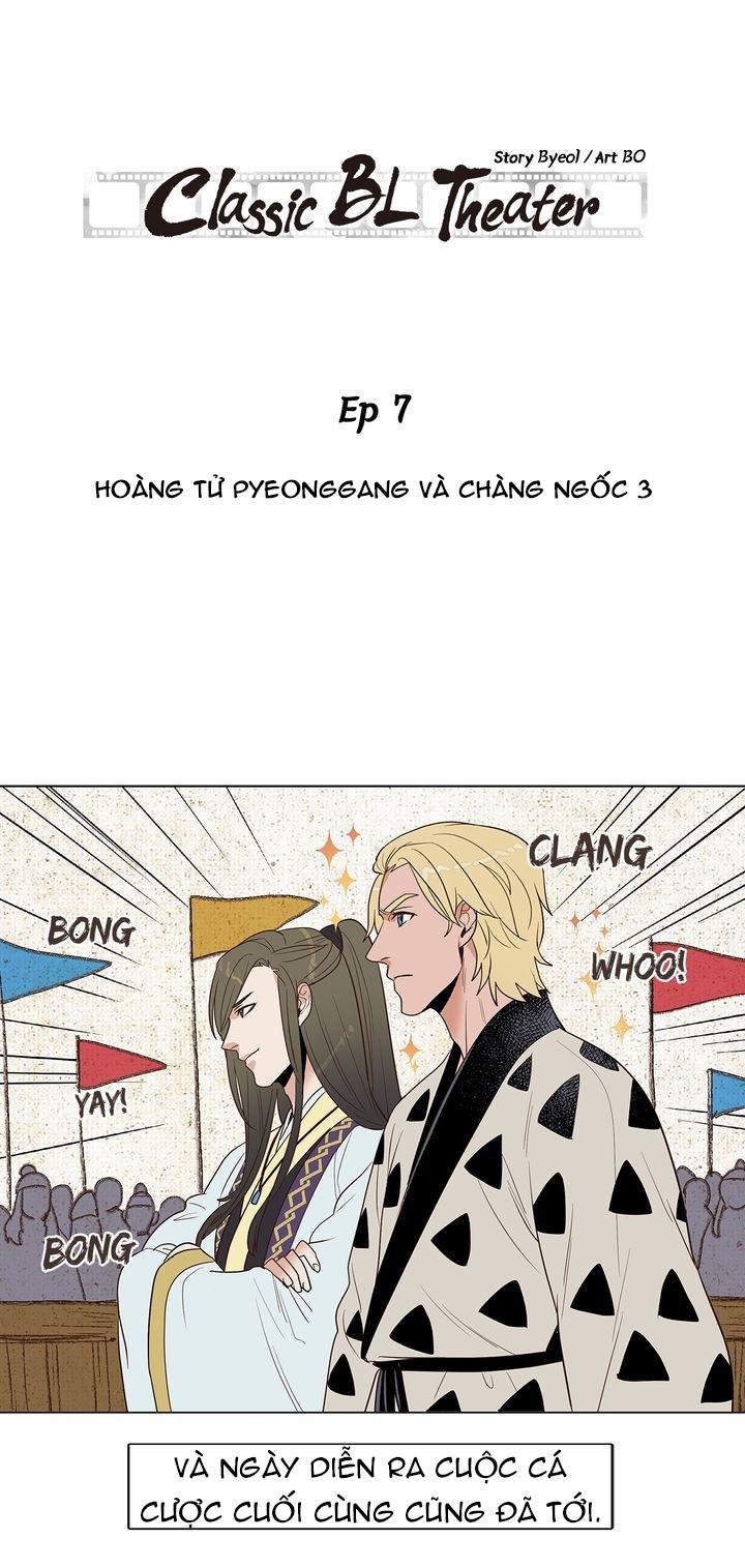 rạp chiếu phim bl cổ điển chapter 7 1