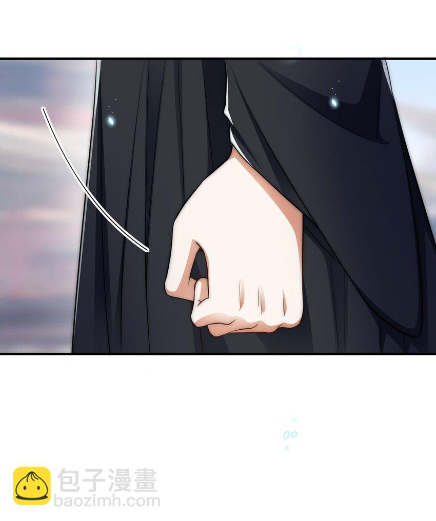 chiến lược tẩy trắng của phản diện chapter 30 22